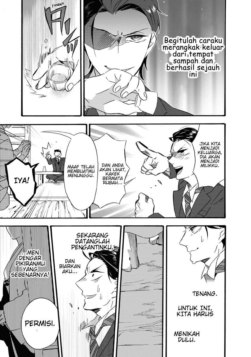Kimi no Koe Chapter 01 Gambar 20