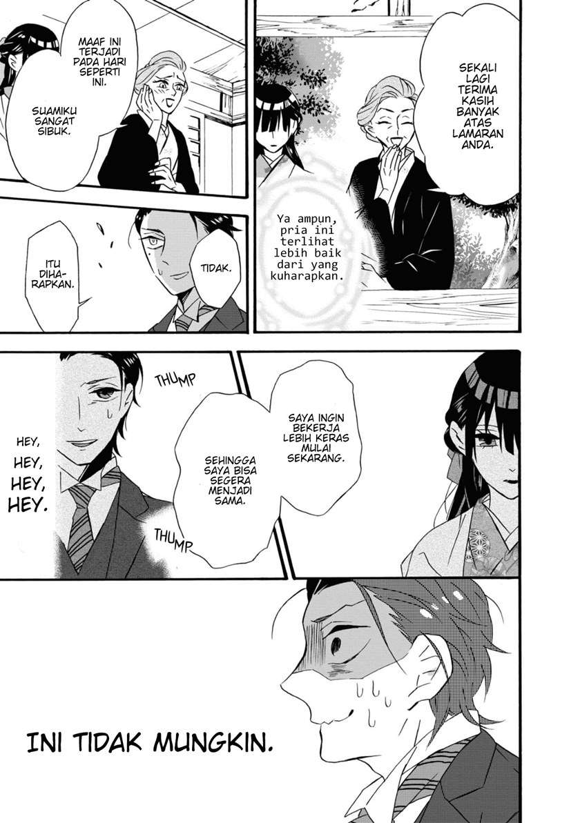 Kimi no Koe Chapter 01 Gambar 22