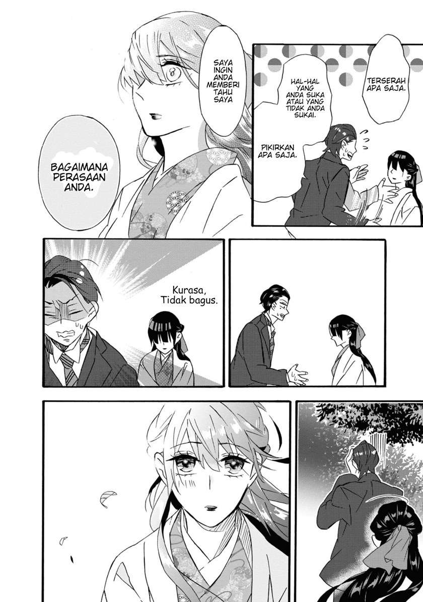 Kimi no Koe Chapter 01 Gambar 25