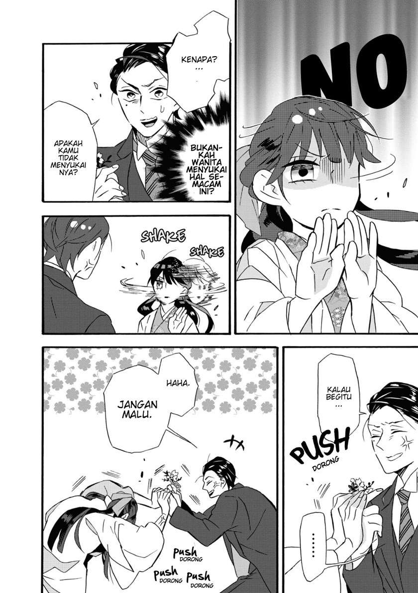 Kimi no Koe Chapter 01 Gambar 27