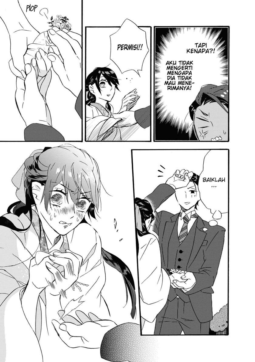 Kimi no Koe Chapter 01 Gambar 28