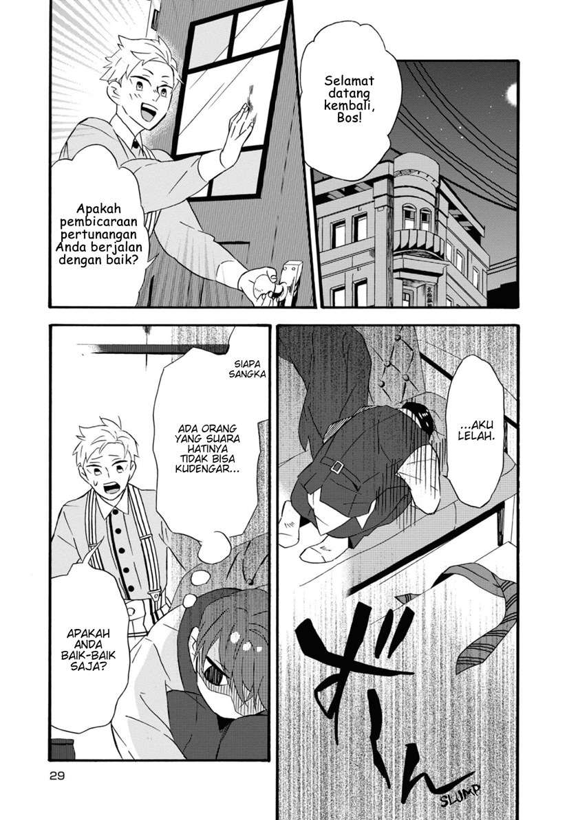Kimi no Koe Chapter 01 Gambar 30