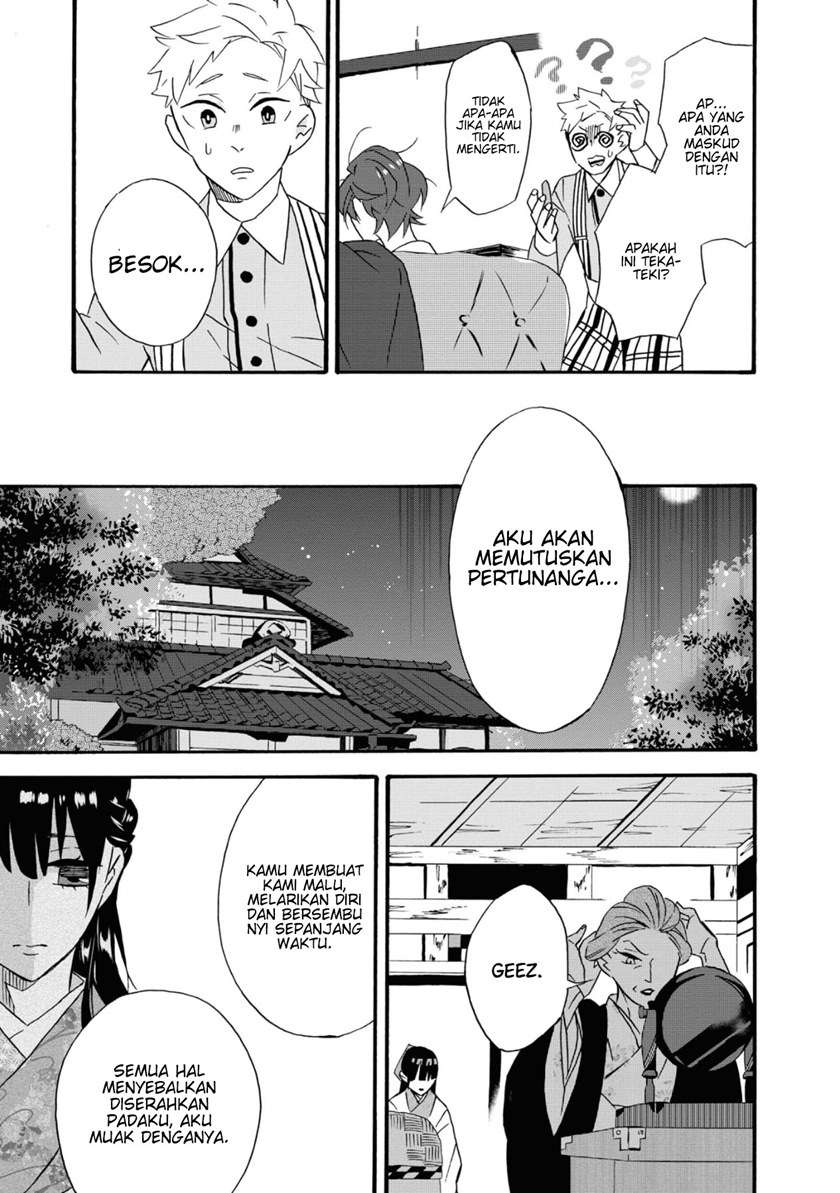 Kimi no Koe Chapter 01 Gambar 32