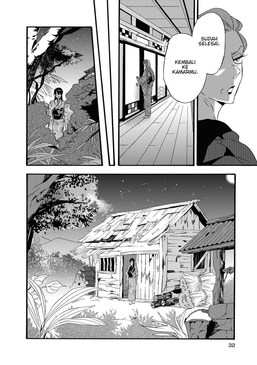 Kimi no Koe Chapter 01 Gambar 33