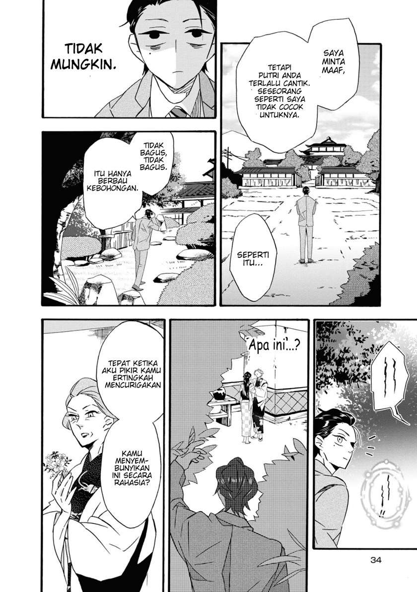 Kimi no Koe Chapter 01 Gambar 35