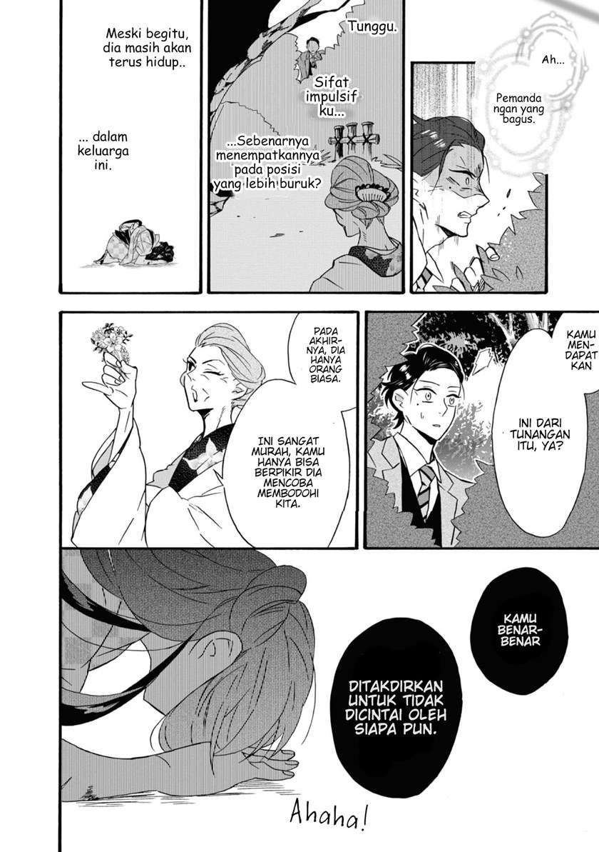Kimi no Koe Chapter 01 Gambar 37