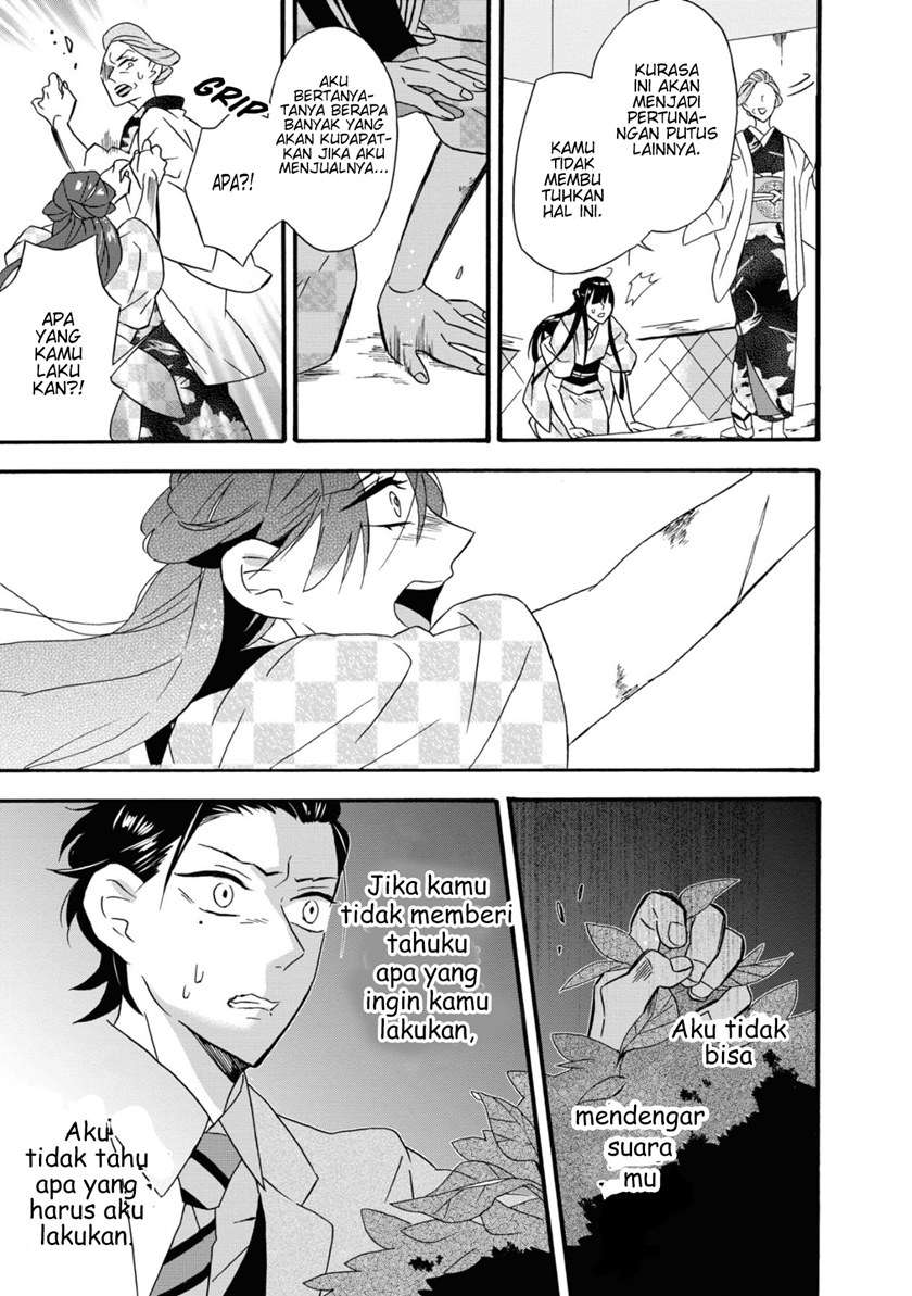 Kimi no Koe Chapter 01 Gambar 38