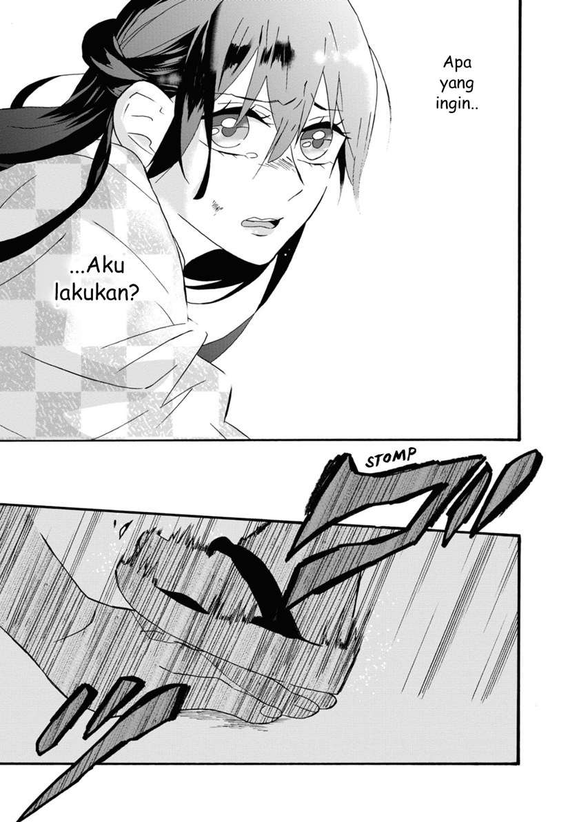 Kimi no Koe Chapter 01 Gambar 40