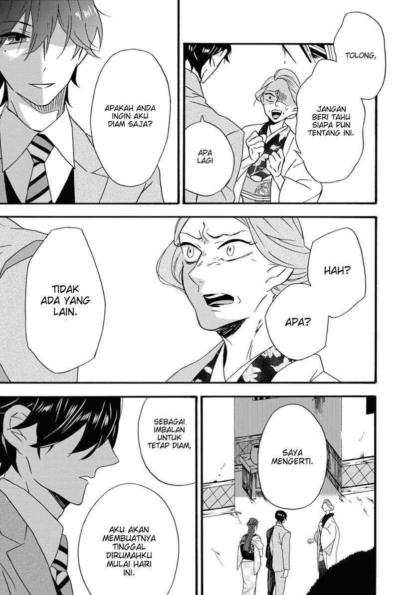 Kimi no Koe Chapter 01 Gambar 42