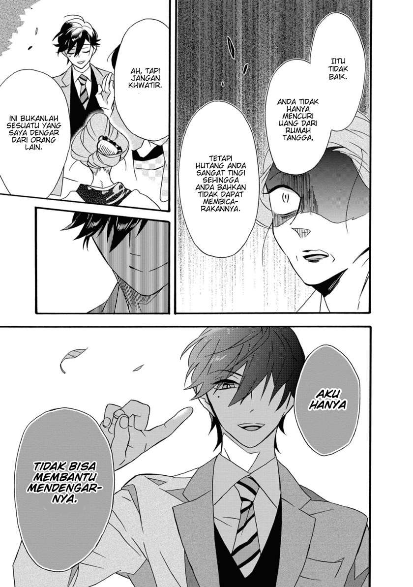 Kimi no Koe Chapter 01 Gambar 44