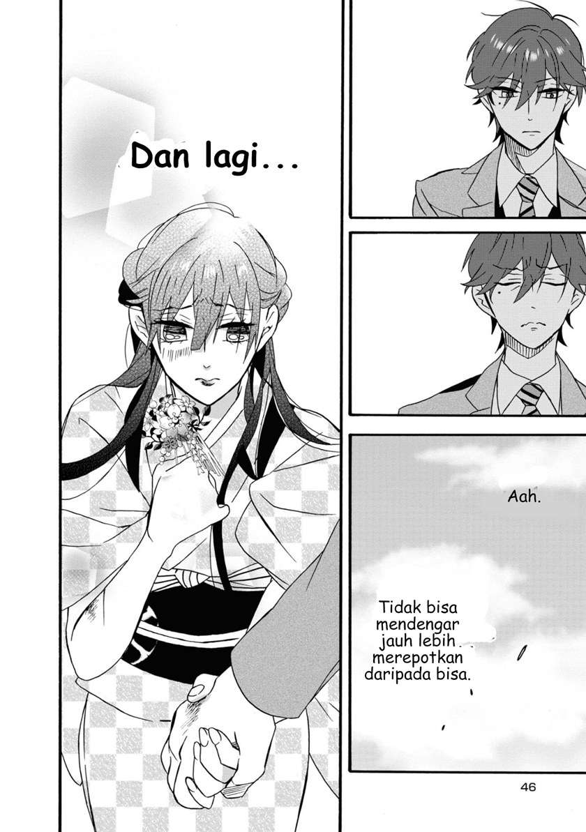 Kimi no Koe Chapter 01 Gambar 47