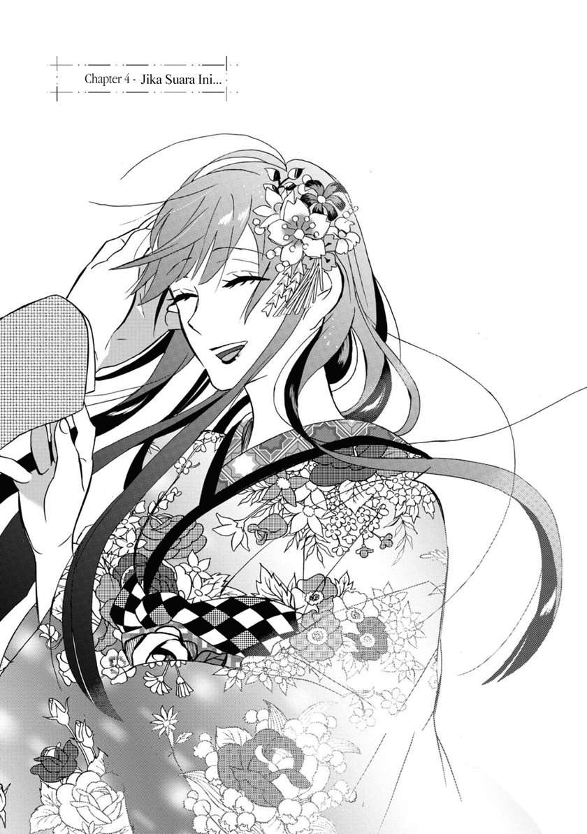 Kimi no Koe Chapter 04 Gambar 6
