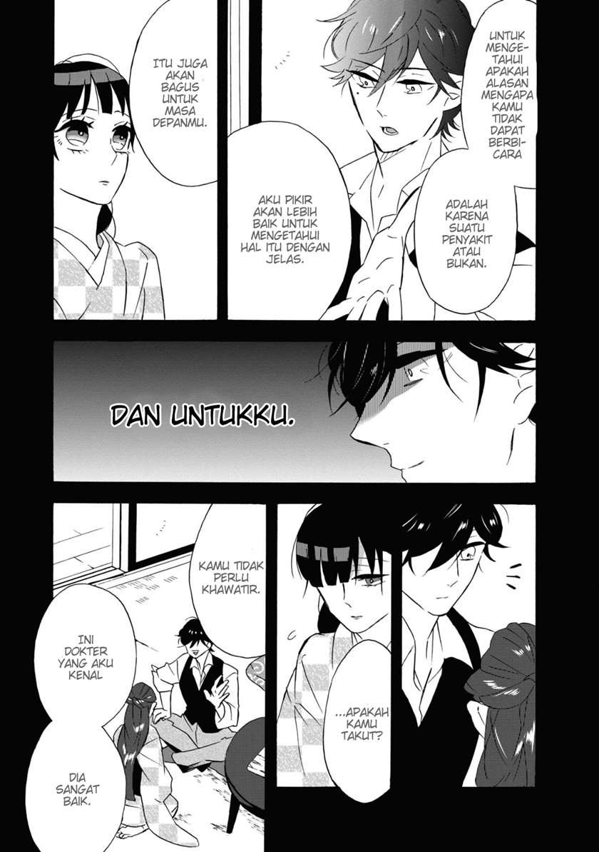 Kimi no Koe Chapter 04 Gambar 8