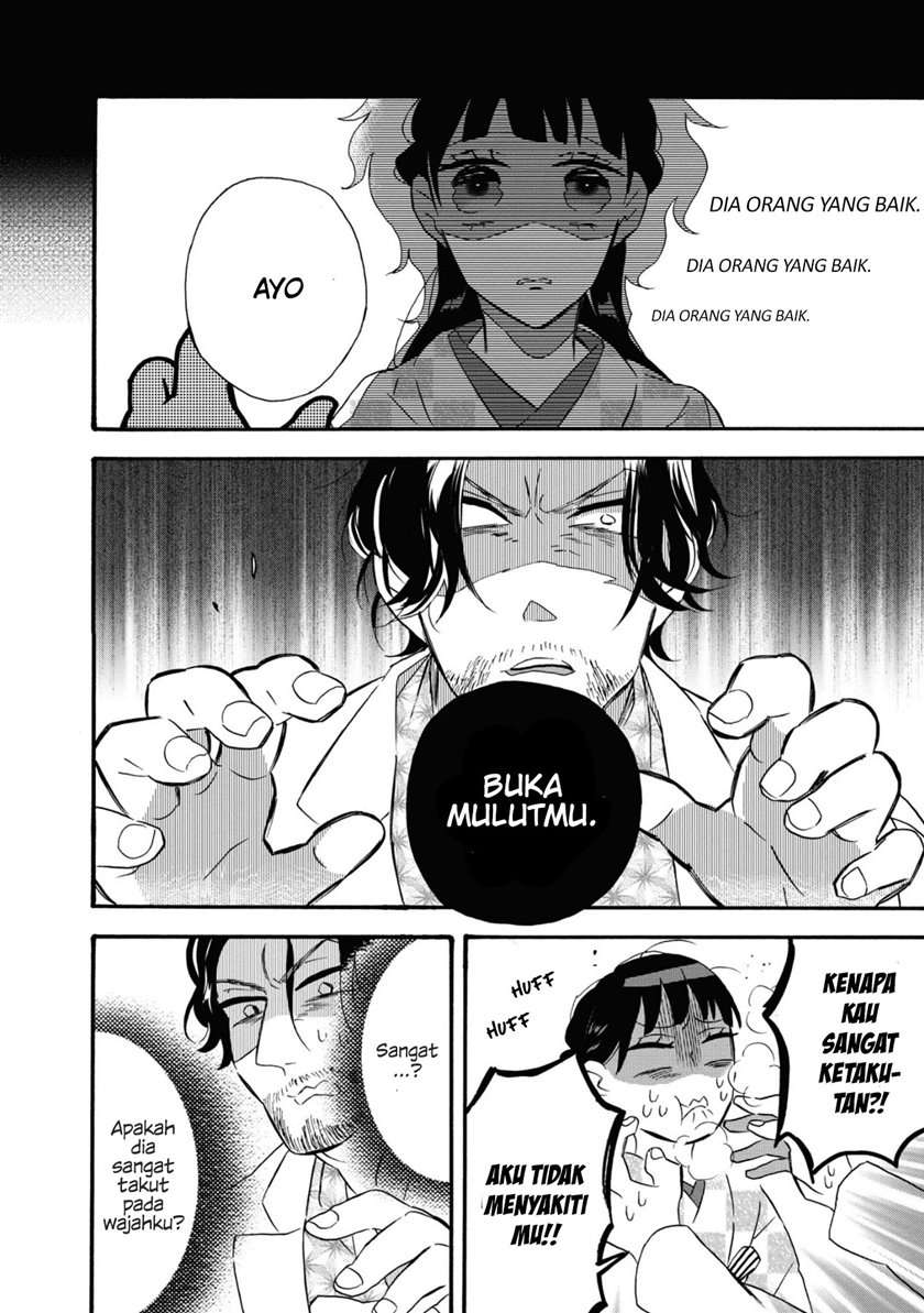 Kimi no Koe Chapter 04 Gambar 9