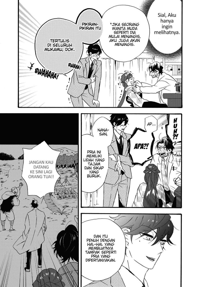 Kimi no Koe Chapter 04 Gambar 10