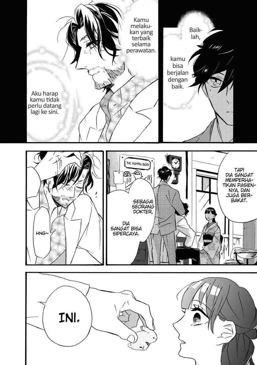Kimi no Koe Chapter 04 Gambar 11