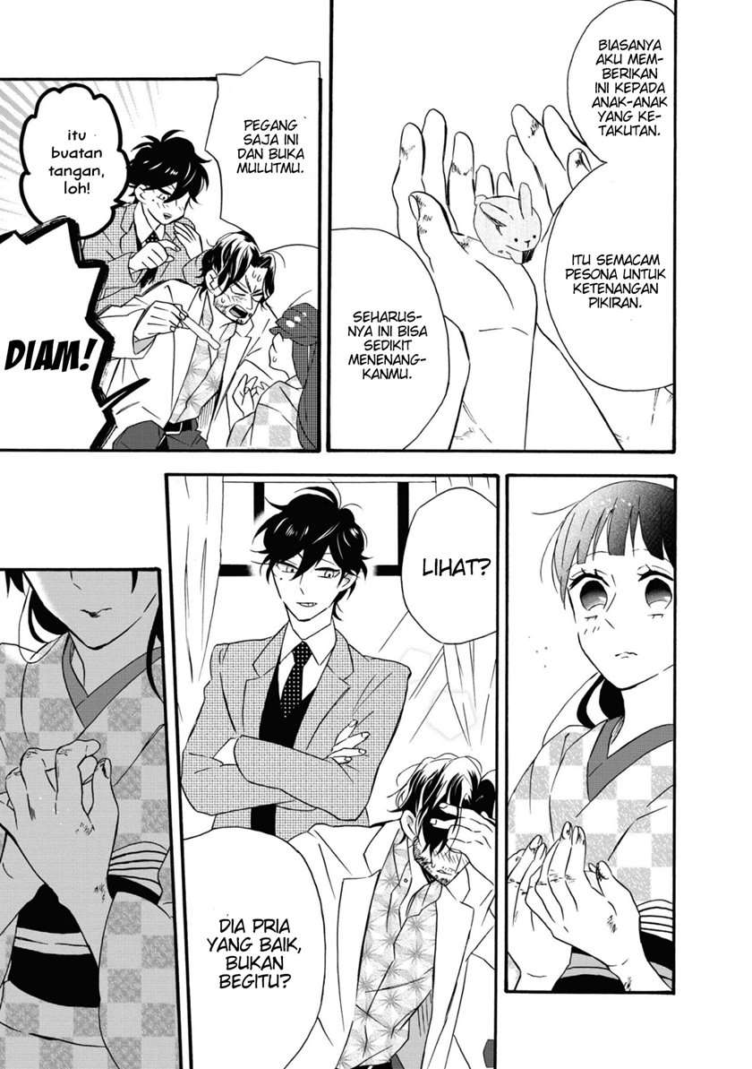 Kimi no Koe Chapter 04 Gambar 12