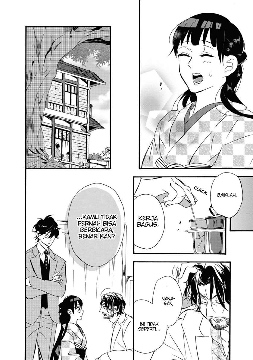 Kimi no Koe Chapter 04 Gambar 13