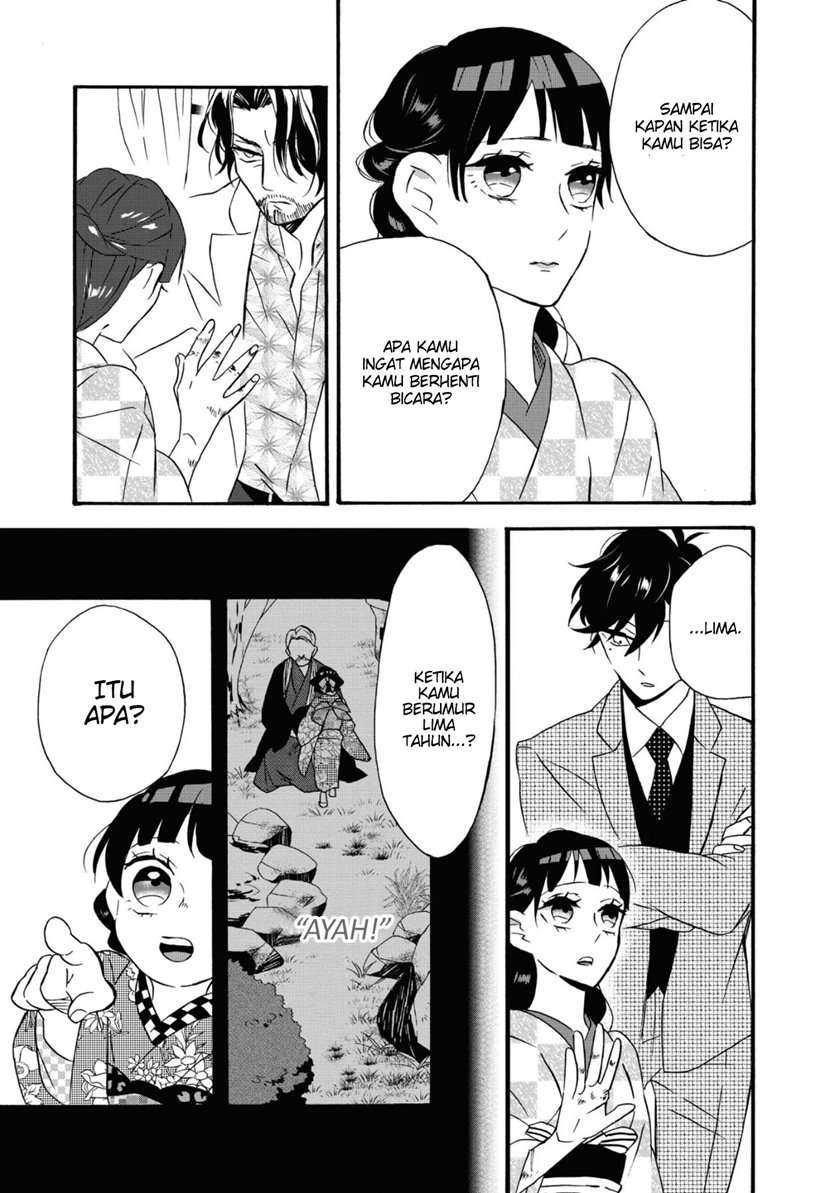 Kimi no Koe Chapter 04 Gambar 14