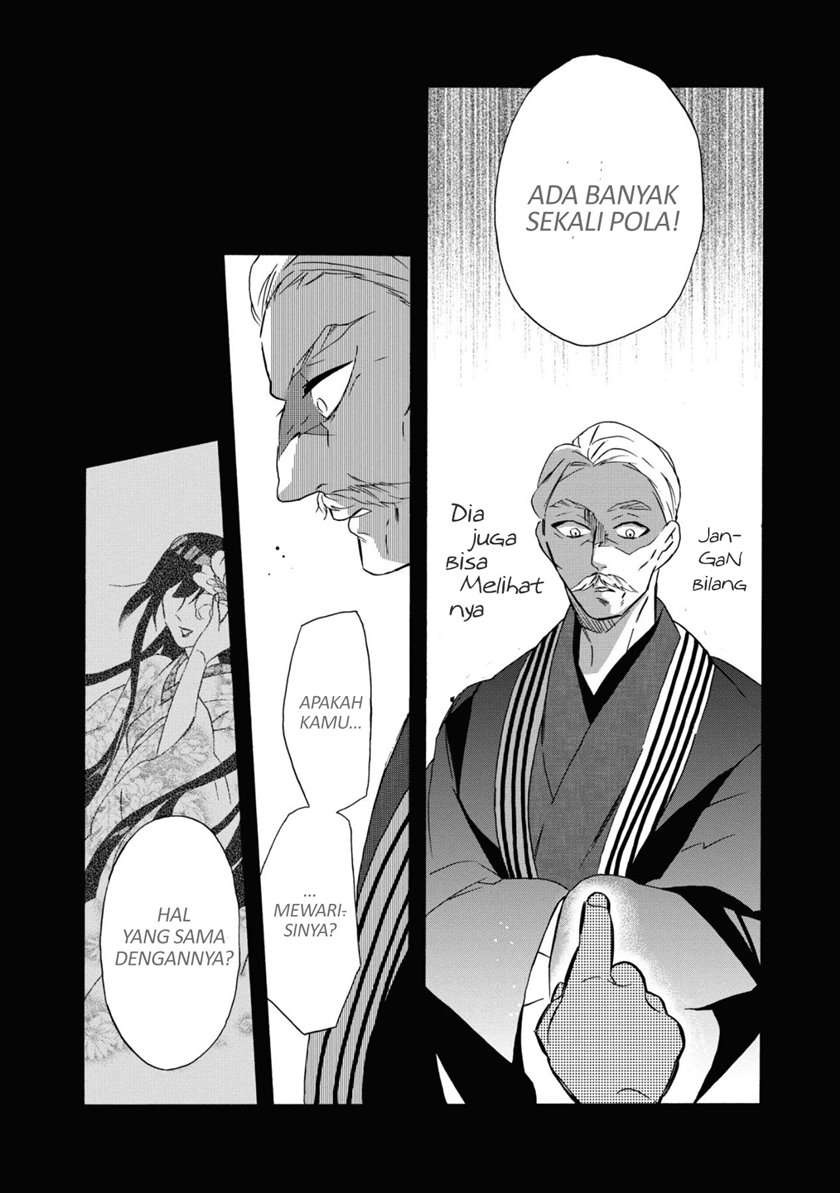 Kimi no Koe Chapter 04 Gambar 15
