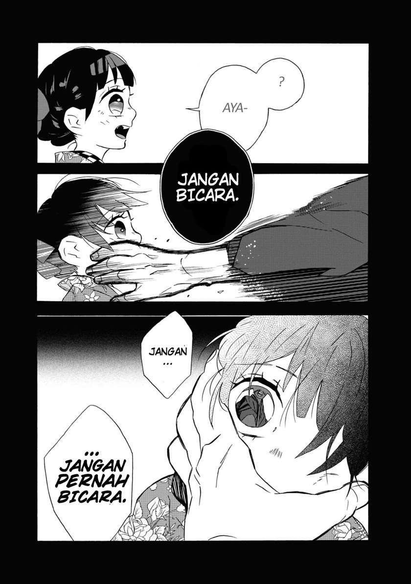 Kimi no Koe Chapter 04 Gambar 16