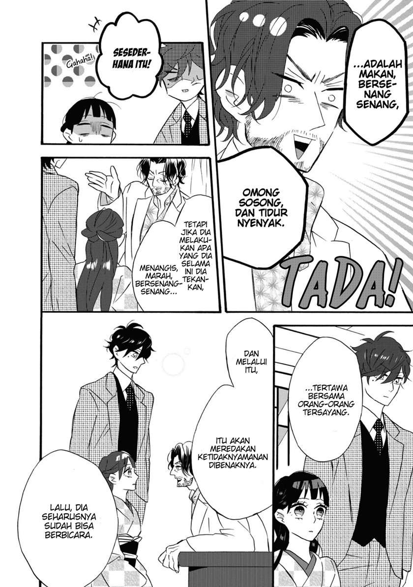 Kimi no Koe Chapter 04 Gambar 19
