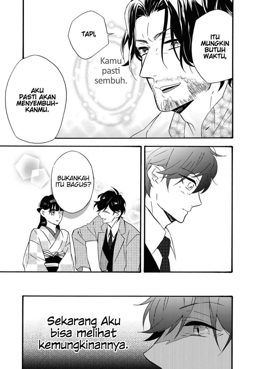 Kimi no Koe Chapter 04 Gambar 20