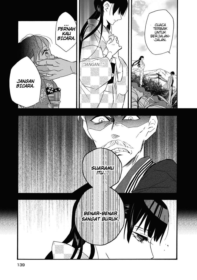 Kimi no Koe Chapter 04 Gambar 26