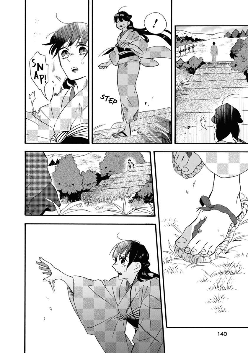 Kimi no Koe Chapter 04 Gambar 27
