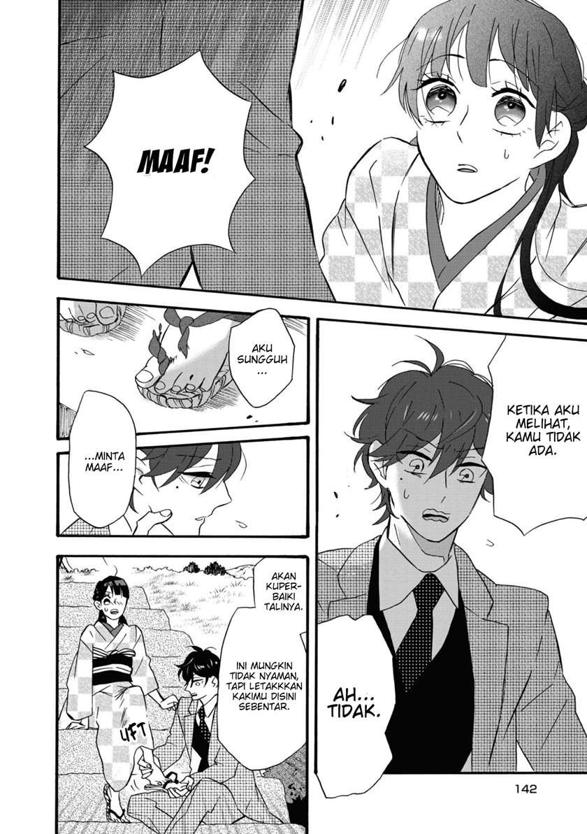 Kimi no Koe Chapter 04 Gambar 29