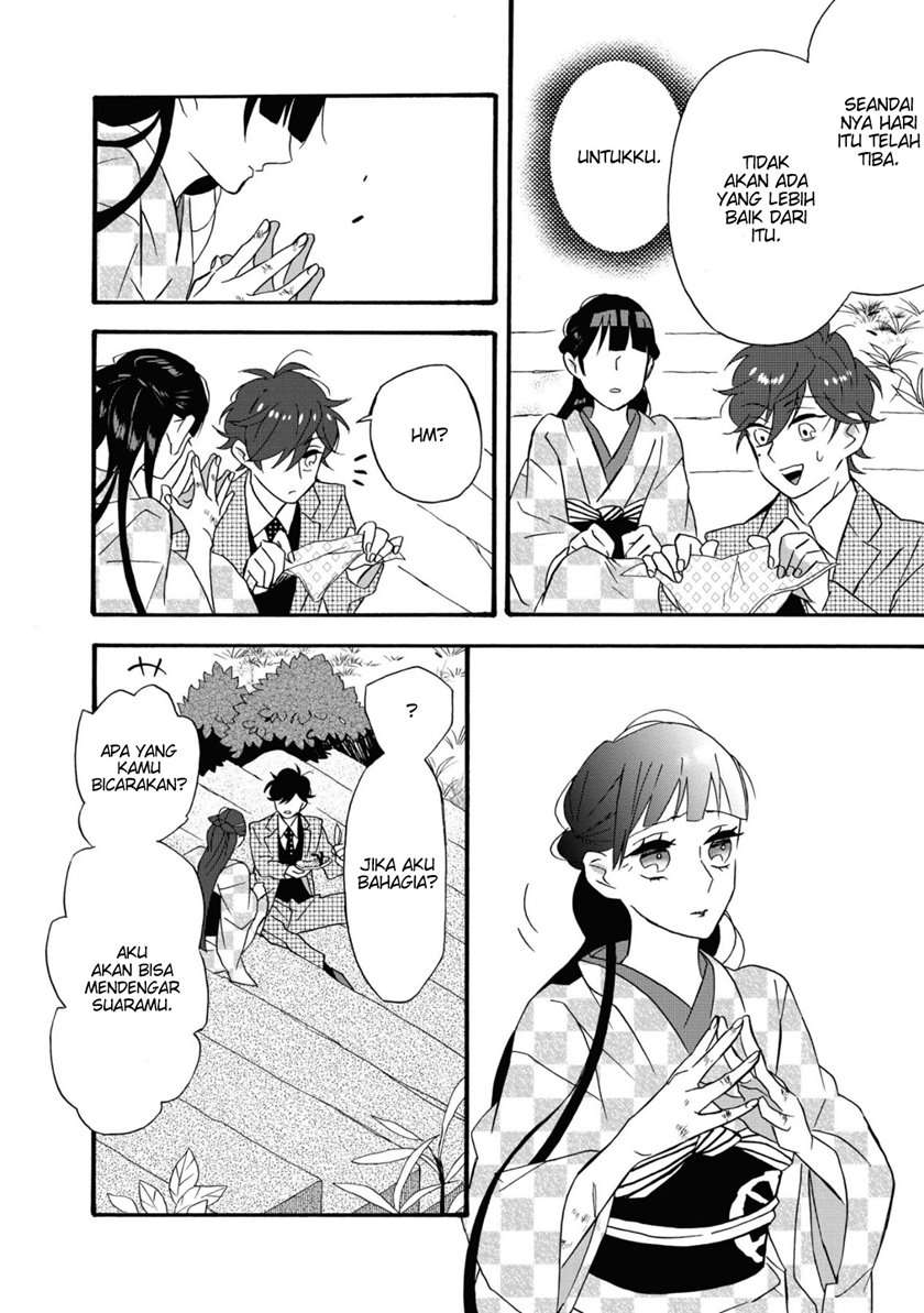 Kimi no Koe Chapter 04 Gambar 31