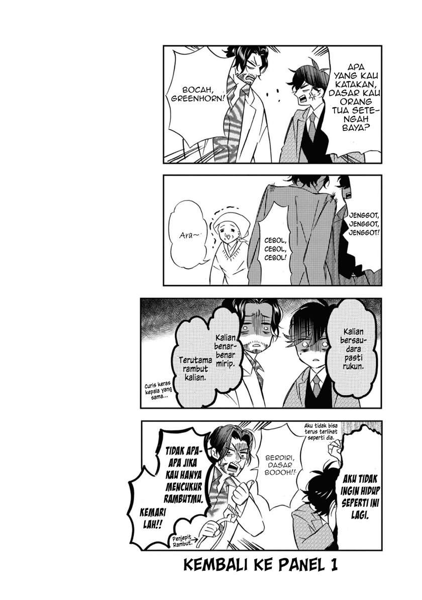 Kimi no Koe Chapter 04 Gambar 35