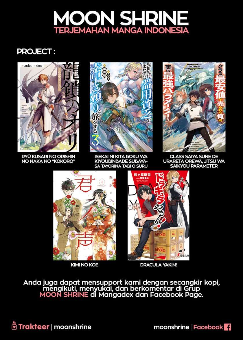 Kimi no Koe Chapter 04 Gambar 36