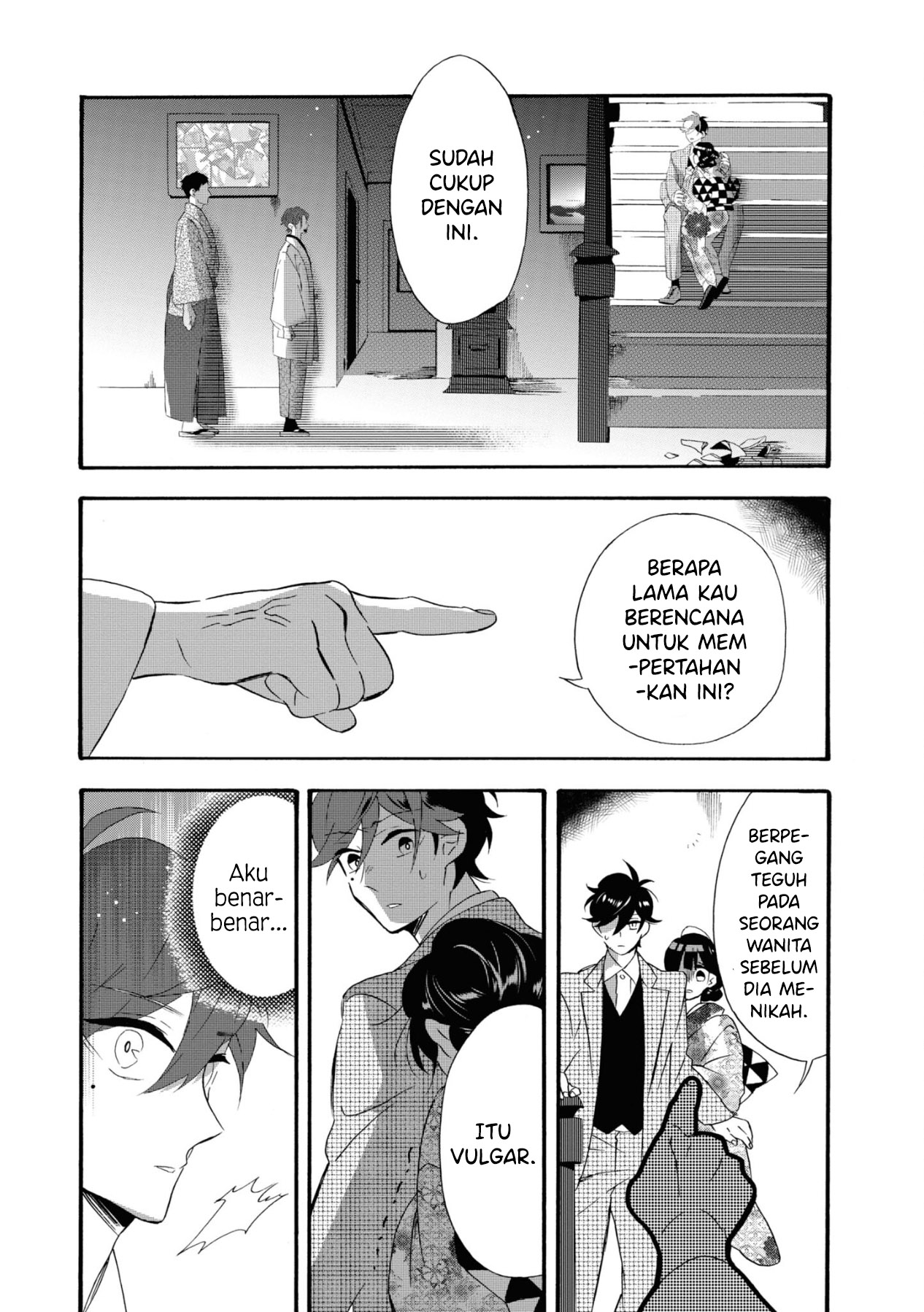 Kimi no Koe Chapter 07 Gambar 2