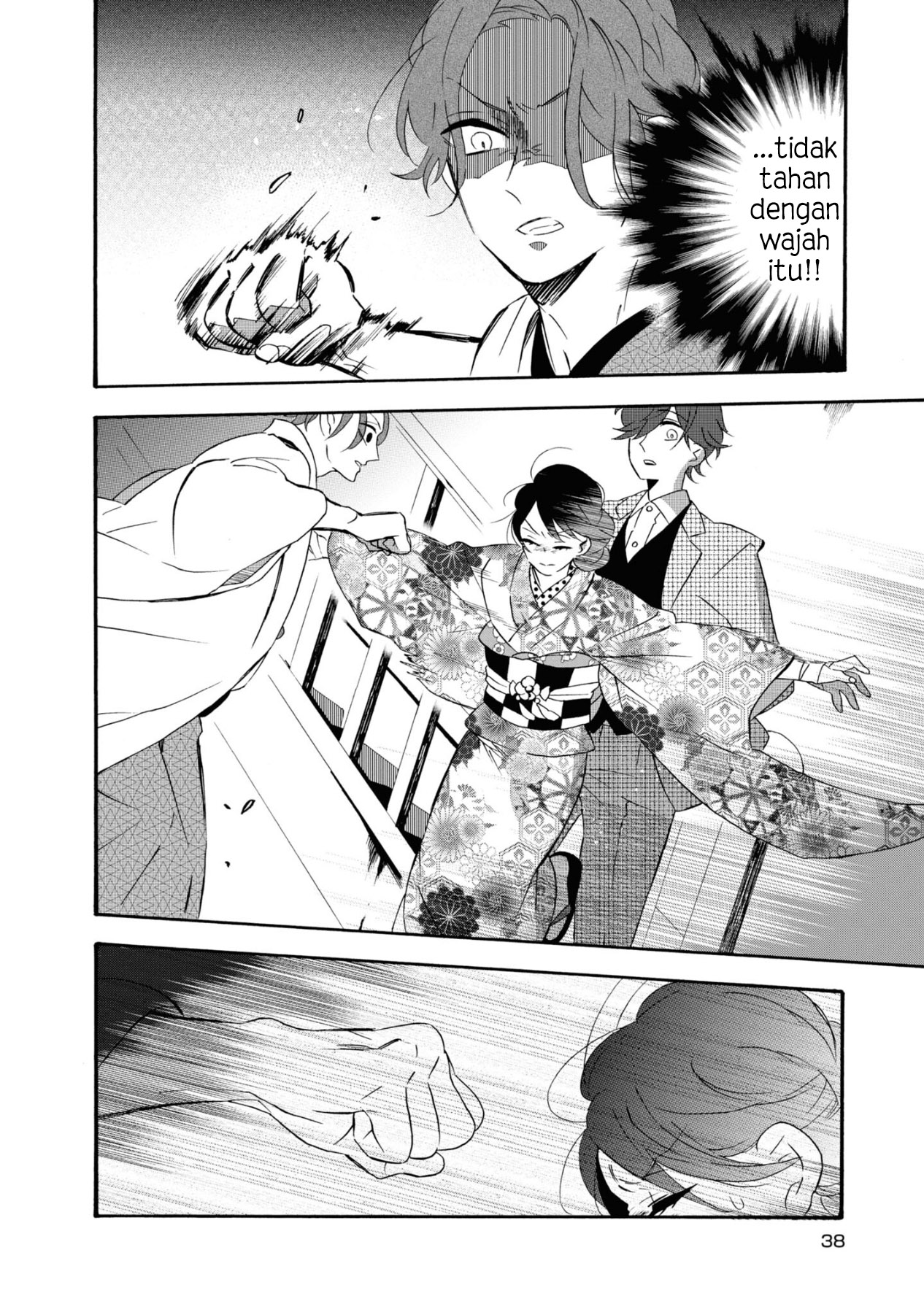 Kimi no Koe Chapter 07 Gambar 3