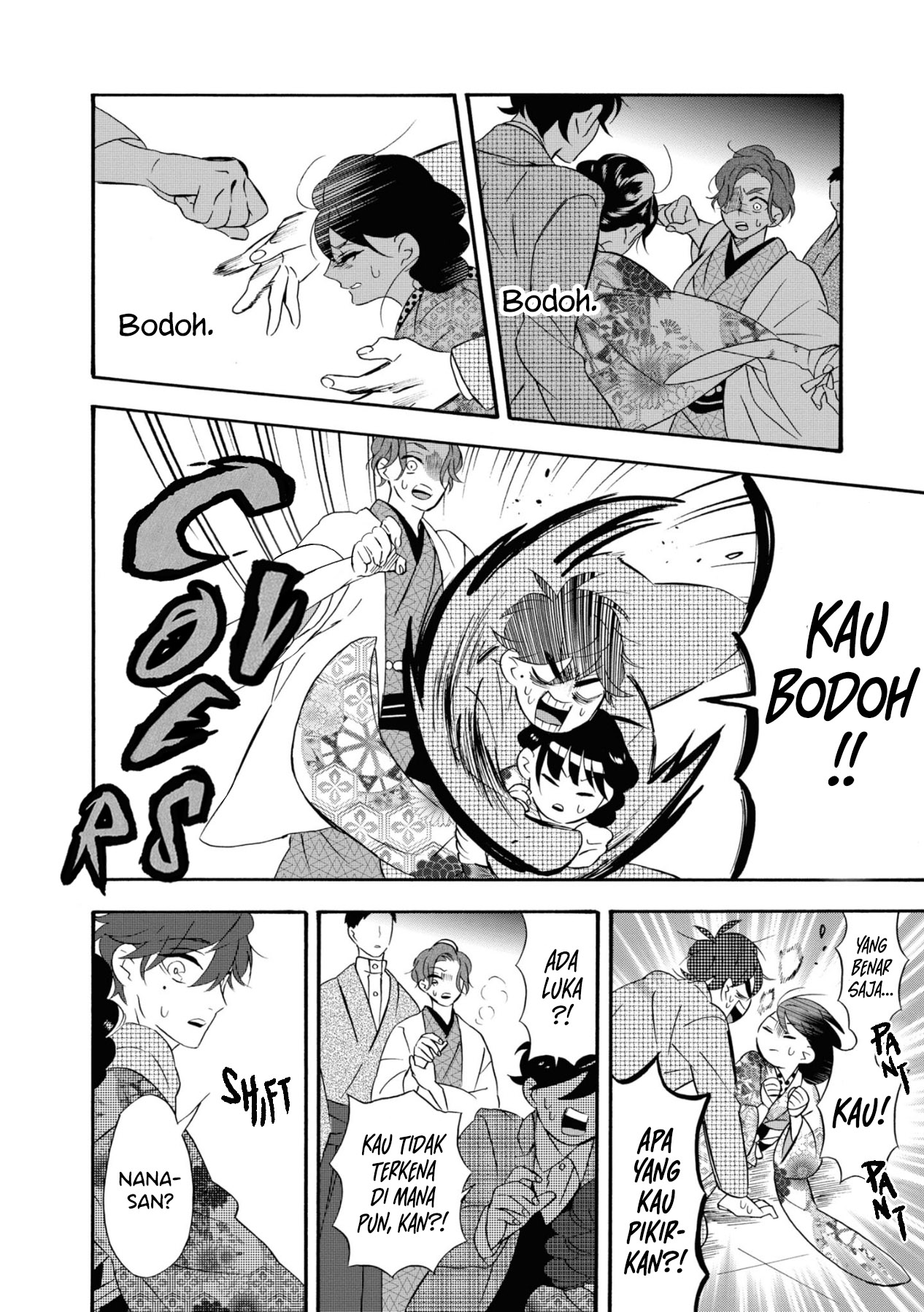 Kimi no Koe Chapter 07 Gambar 5
