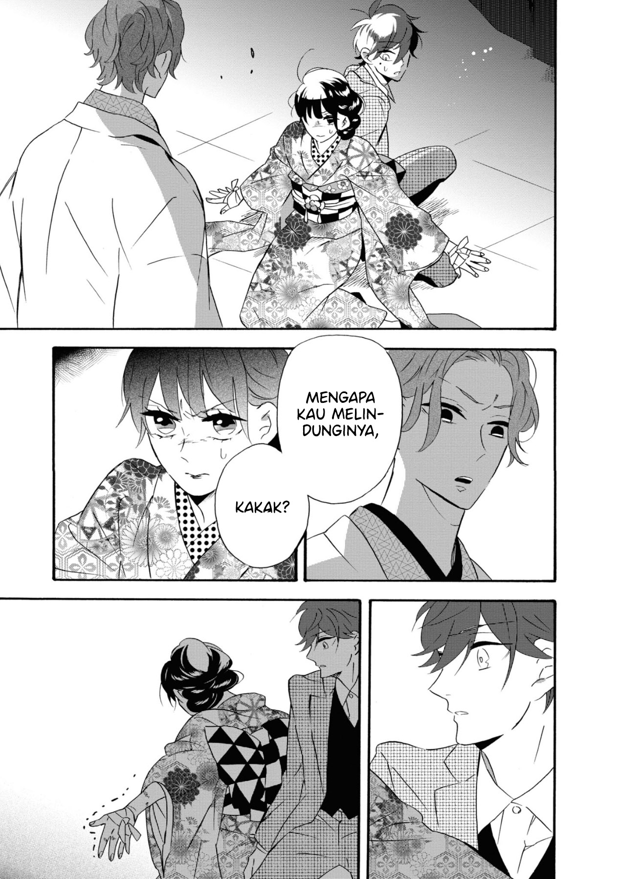 Kimi no Koe Chapter 07 Gambar 6