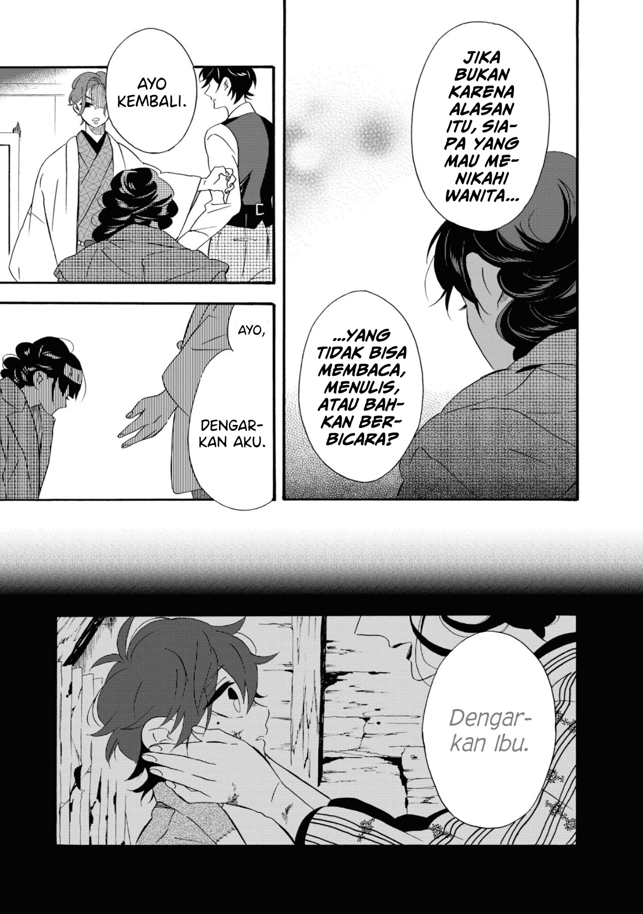 Kimi no Koe Chapter 07 Gambar 8