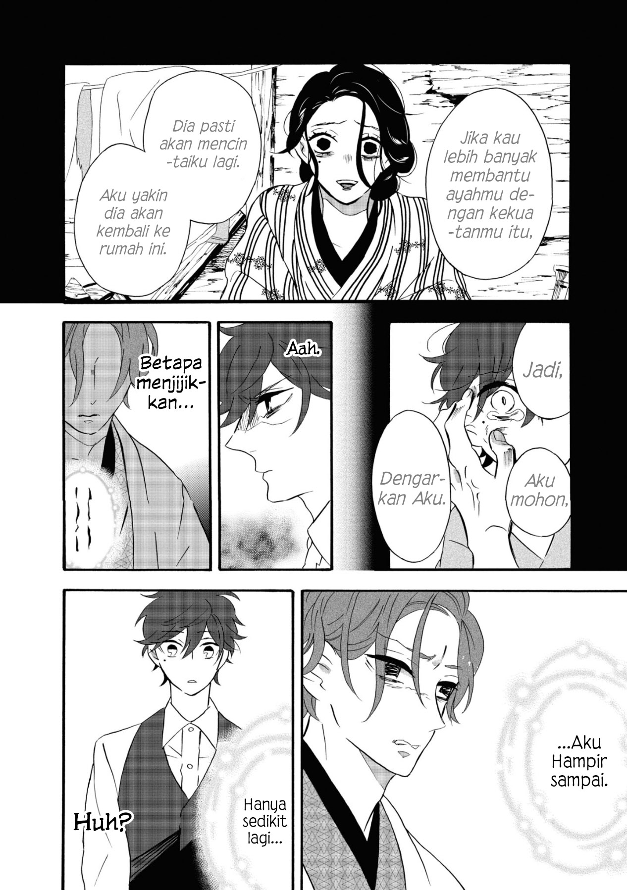 Kimi no Koe Chapter 07 Gambar 9