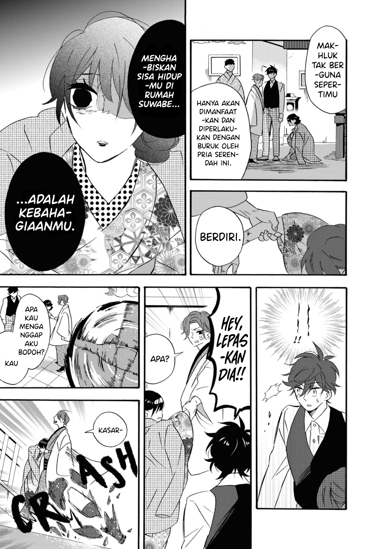 Kimi no Koe Chapter 07 Gambar 10