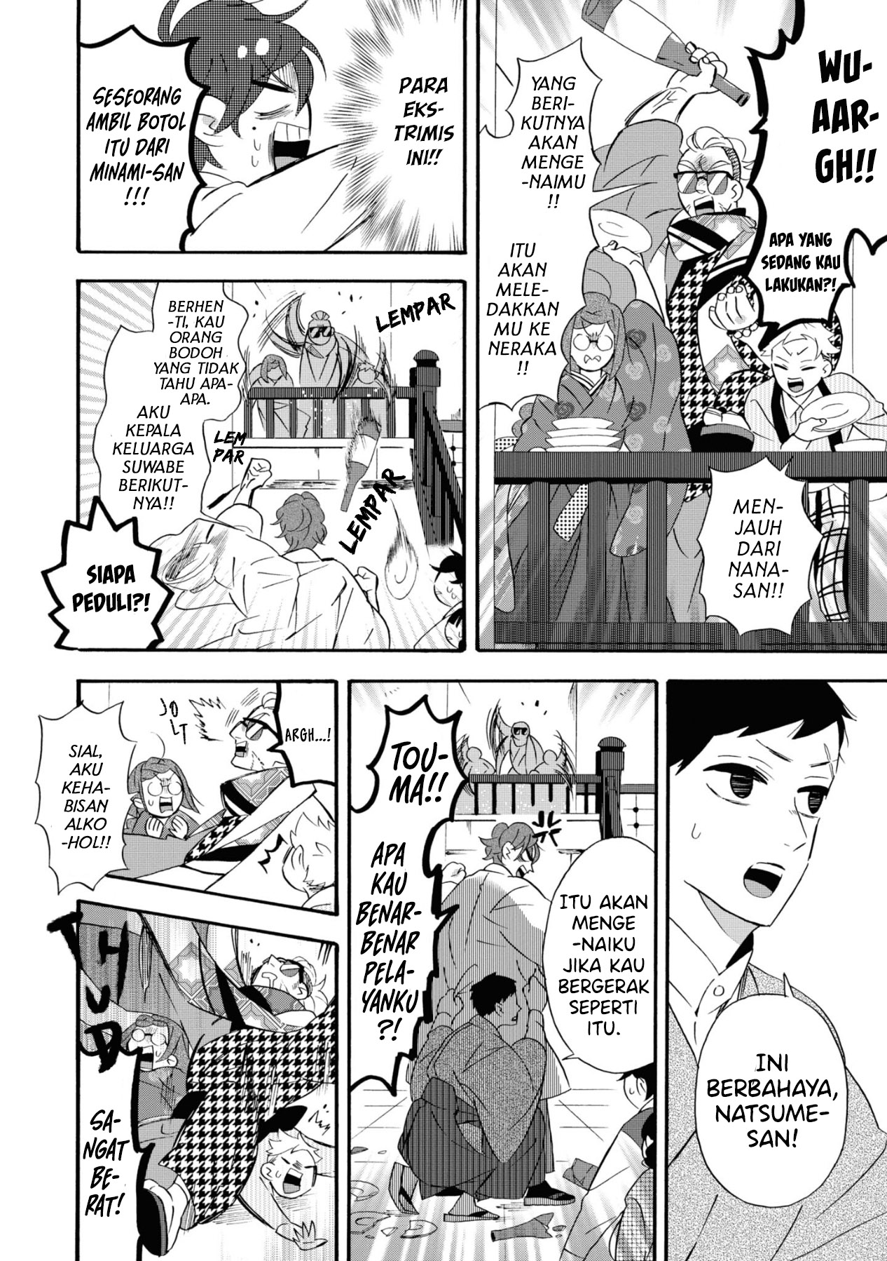 Kimi no Koe Chapter 07 Gambar 11