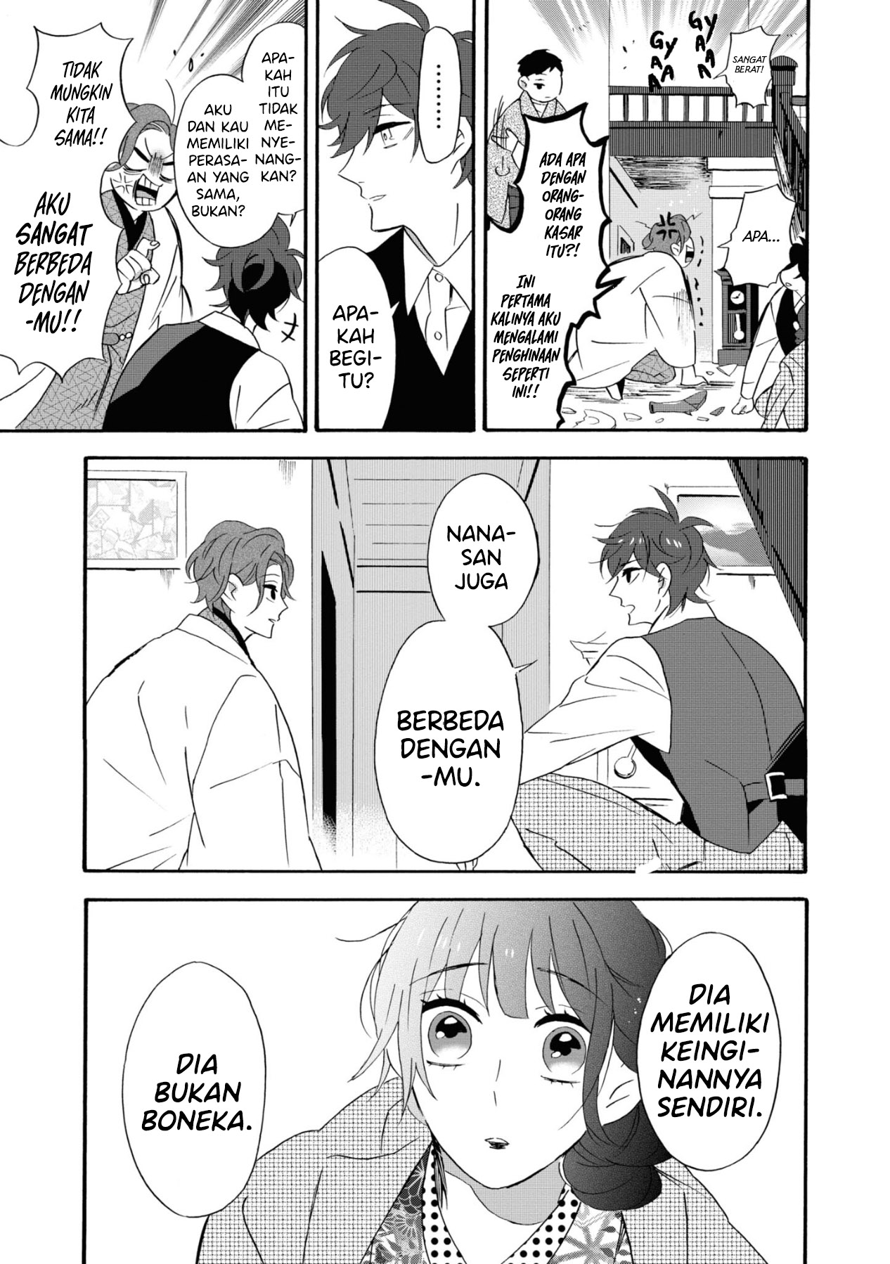 Kimi no Koe Chapter 07 Gambar 12