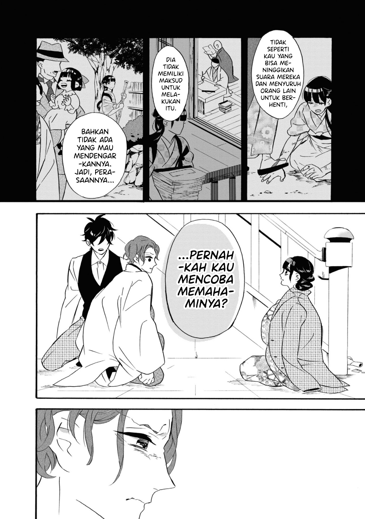 Kimi no Koe Chapter 07 Gambar 13