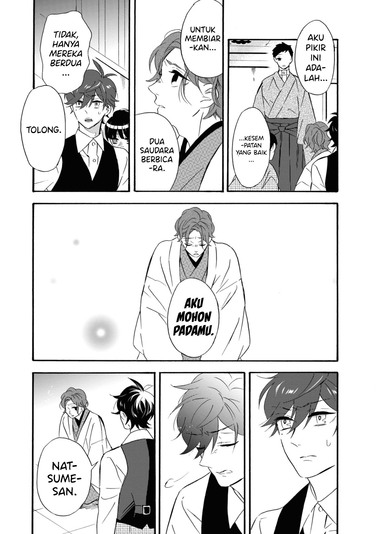 Kimi no Koe Chapter 07 Gambar 14