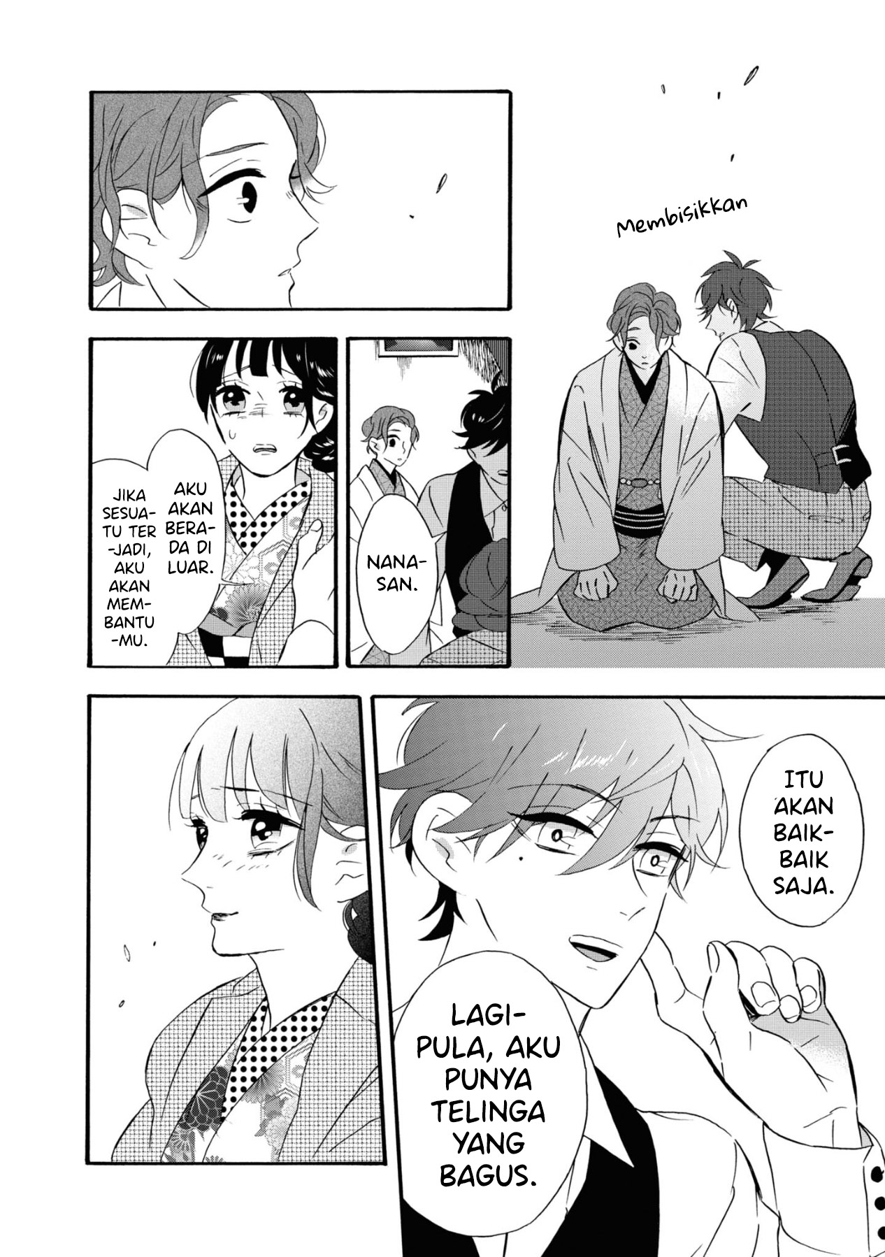Kimi no Koe Chapter 07 Gambar 15