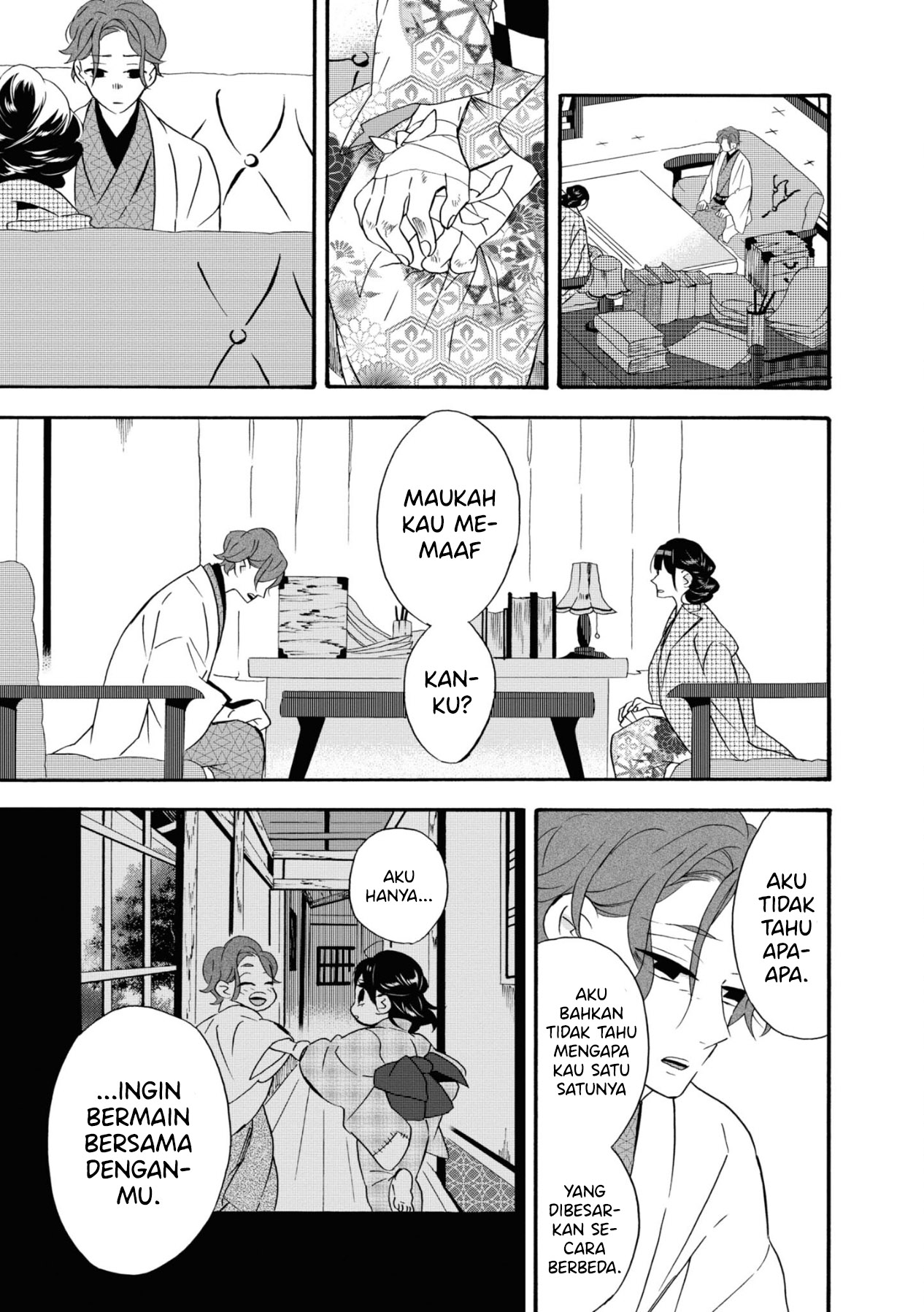 Kimi no Koe Chapter 07 Gambar 16