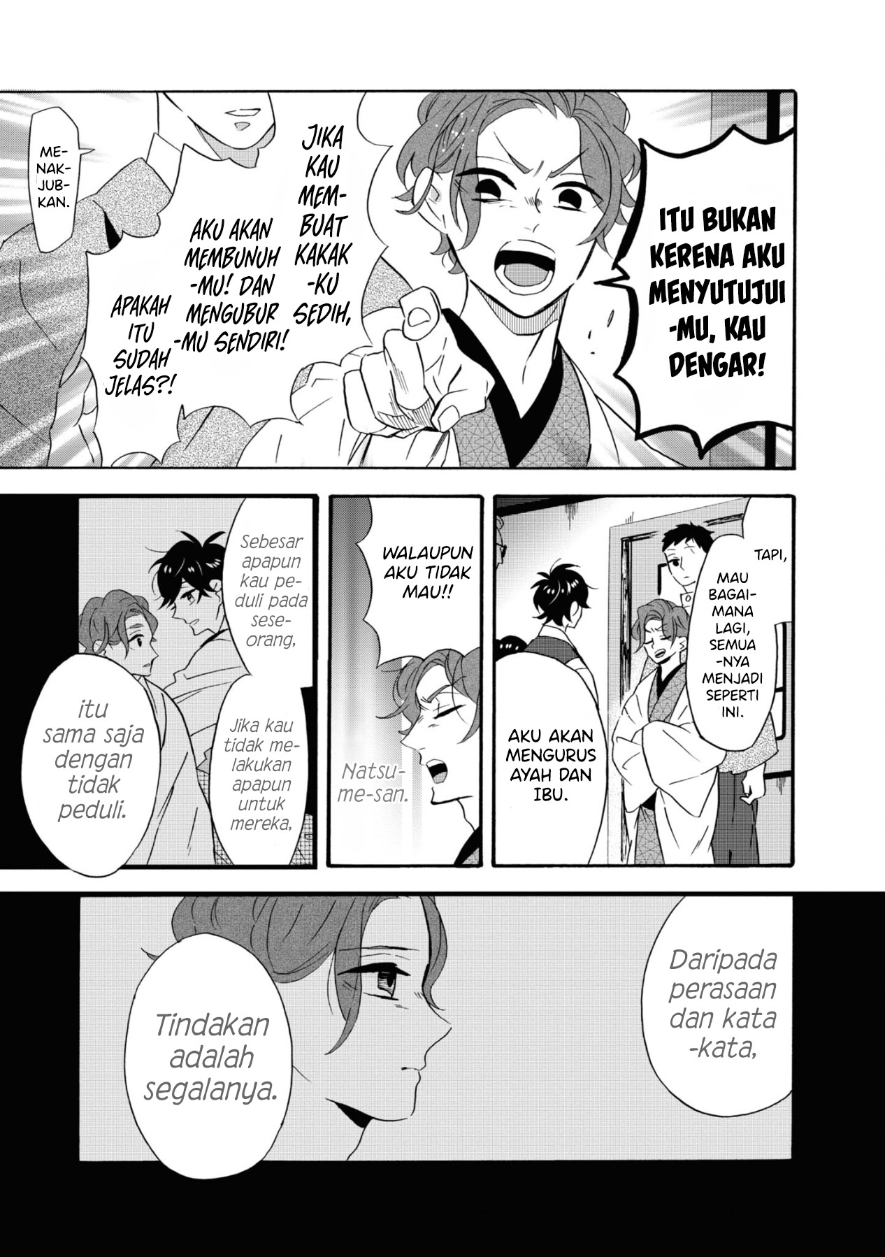Kimi no Koe Chapter 07 Gambar 28