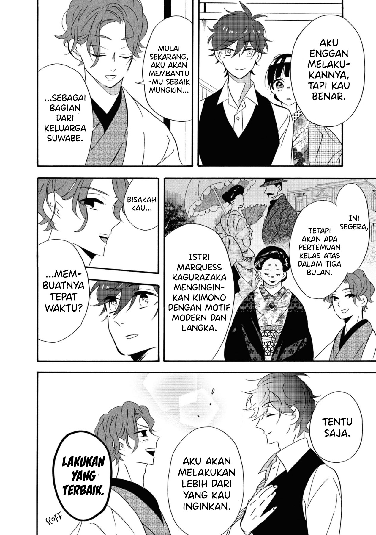 Kimi no Koe Chapter 07 Gambar 29
