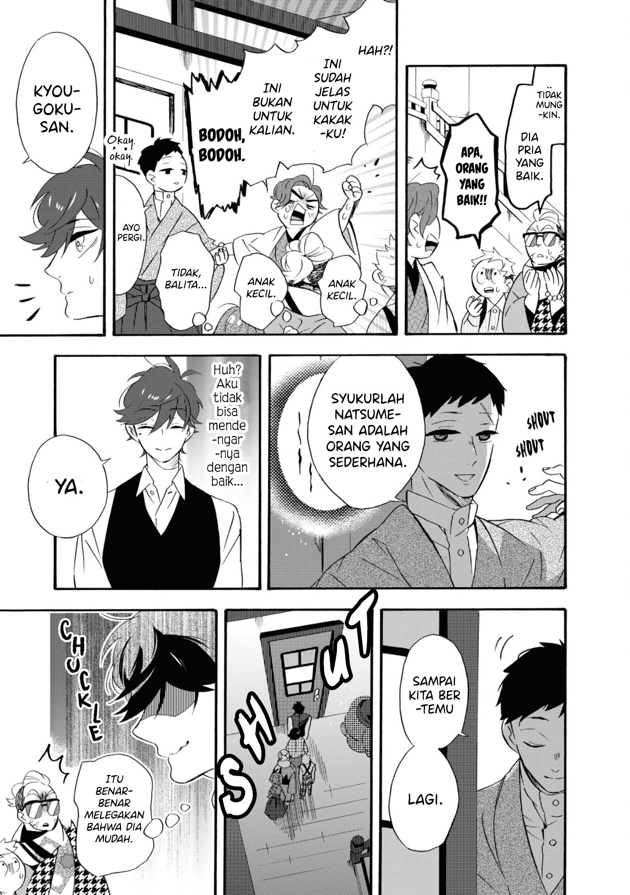 Kimi no Koe Chapter 07 Gambar 30