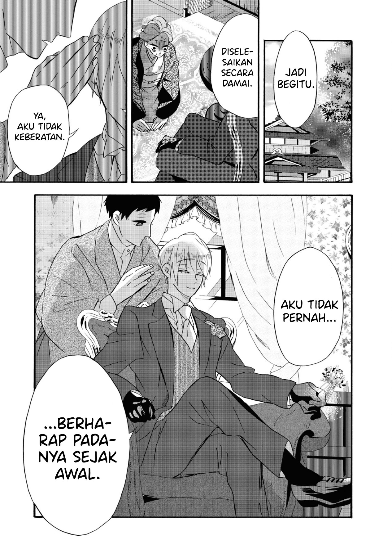 Kimi no Koe Chapter 07 Gambar 34